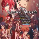 Anime DVD Disney Twisted-Wonderland The Animation: Episode of Heartslabyul