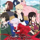 Anime DVD Saigo ni Hitotsu dake Onegai shitemo Yoroshii deshou ka Vol.1-13End