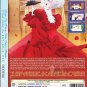 Anime DVD Saigo ni Hitotsu dake Onegai shitemo Yoroshii deshou ka Vol.1-13End