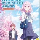 Anime DVD Kao ni Denai Kashiwada-san to Kao ni Deru Oota-kun Vol.1-12End Eng Sub