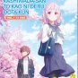 Anime DVD Kao ni Denai Kashiwada-san to Kao ni Deru Oota-kun Vol.1-12End Eng Sub