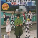 Anime DVD Kuromukuro TV Series Vol.1-26End English Subtitle