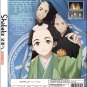 Anime DVD Shabake TV Series Vol.1-13End English Subtitle