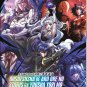DVD Ansatsusha de Aru Ore no Status ga Yuusha yori mo Akiraka ni Tsuyoi no da ga