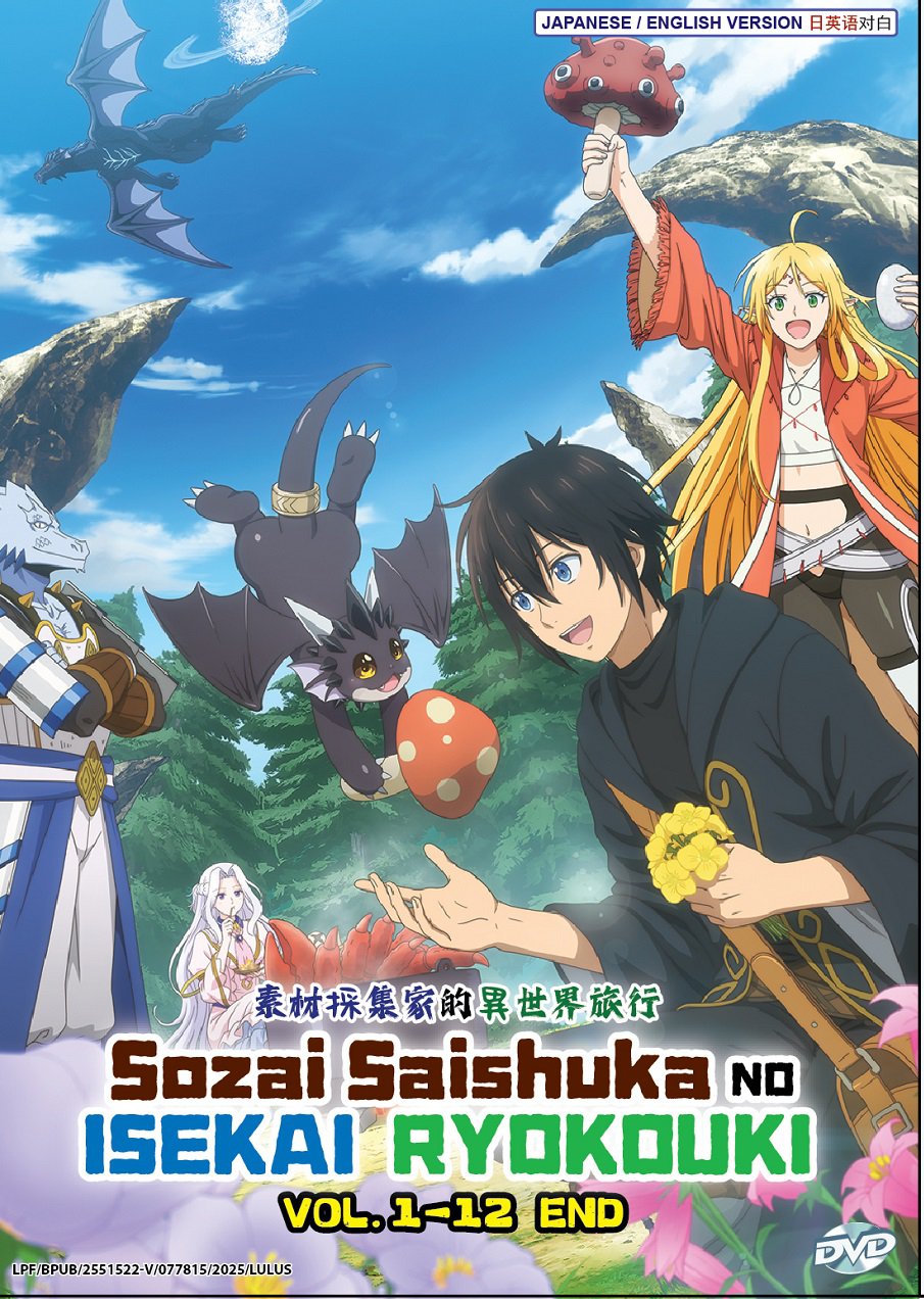 Anime DVD Sozai Saishuka no Isekai Ryokouki TV Series Vol.1-12End English Dubbed