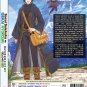 Anime DVD Sozai Saishuka no Isekai Ryokouki TV Series Vol.1-12End English Dubbed