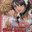 Anime DVD Kaichou wa Maid-sama! TV Series Vol.1-26End+OVA English Subtitle