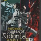 Anime DVD Knights of Sidonia TV Series Season 1+2 Vol.1-24End English Subtitle