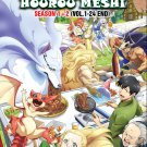 Anime DVD Tondemo Skill de Isekai Hourou Meshi TV Series Season 1+2 Vol.1-24End