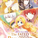 Anime DVD The Fated Magical Princess: Who Made Me a Princess Vol.1-16End