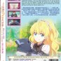 Anime DVD The Fated Magical Princess: Who Made Me a Princess Vol.1-16End