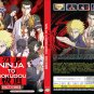 Anime DVD Ninja to Gokudou TV Series Vol.1-12End English Dubbed