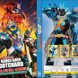 DVD Masked Kamen Rider Gotchard TV Series Vol.1-50End+3Movie+Bonus