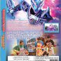 DVD Kamen Rider Gavv The Movie: Invaders of the House of Snacks (2025) Eng Sub