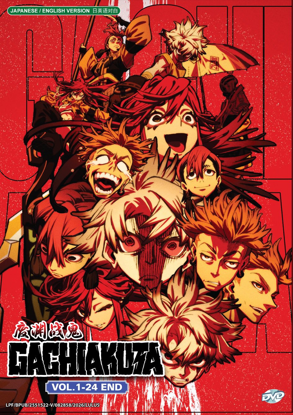 Anime DVD Gachiakuta TV Series Vol.1-24End English Dubbed