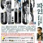 Korean Drama DVD Low Life TV Series Vol.1-11End (2025 , 䏿µå¤§ç) English Subtitle
