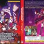 Anime DVD Mikata ga Yowasugite Hojo Mahou ni Tesshiteita Kyuutei Mahoushi