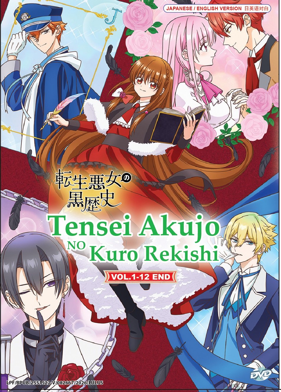 Anime DVD Tensei Akujo no Kuro Rekishi TV Series Vol.1-12End English Dubbed