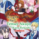 Anime DVD Tensei Akujo no Kuro Rekishi TV Series Vol.1-12End English Dubbed