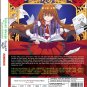 Anime DVD Tensei Akujo no Kuro Rekishi TV Series Vol.1-12End English Dubbed