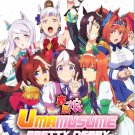 DVD Uma Musume: Pretty Derby Season 1-3+Cinderella Gray Part 1+2+Movie+ONA+SP