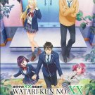 Anime DVD Watari-kun no xx ga Houkai Sunzen TV Series Vol.1-26End English Dubbed