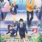 Anime DVD Watari-kun no xx ga Houkai Sunzen TV Series Vol.1-26End English Dubbed