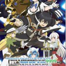 Anime DVD Shinjiteita Nakama-tachi ni Dungeon Okuchi - ga Gift "Mugen Gacha" de Level 9999
