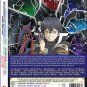 Anime DVD Shinjiteita Nakama-tachi ni Dungeon Okuchi - ga Gift "Mugen Gacha" de Level 9999