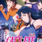 Anime DVD Cat's Eye TV Series Vol.1-12End + Lupin the 3rd vs. Cat's Eye (2023)