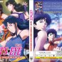 Anime DVD Cat's Eye TV Series Vol.1-12End + Lupin the 3rd vs. Cat's Eye (2023)