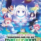 Anime DVD Kobayashi-san Chi no Maid Dragon The Movie: Samishigariya no Ryuu