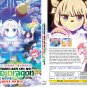 Anime DVD Kobayashi-san Chi no Maid Dragon The Movie: Samishigariya no Ryuu