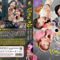 Korean Drama DVD To The Moon TV Series Vol.1-12End (2025 , 走到月亮為æ¢) Eng Sub