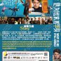 Chinese Drama DVD Why Is He Still Single? Vol.1-16End (2025 , &auml;&raquo;�&auml;&cedil;&ordm;&auml;&raquo;�&auml;&sup1;�&auml;&frac34;�&ccedil;�&para;&aring;��&egrave;&ordm;&laquo;) Eng Sub