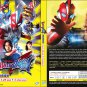 DVD Ultraman Omega TV Series Vol.1-25End+3Specials English Subtitle (奥美迦奥特曼)