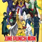 DVD One Punch Man Season 1-3 Part 1 (36End)+Road The Hero+Special 01+02 (12End)