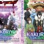 Anime DVD Kakuriyo: Bed and Breakfast for Spirits Season 1+2 Vol.1-38End Eng Dub