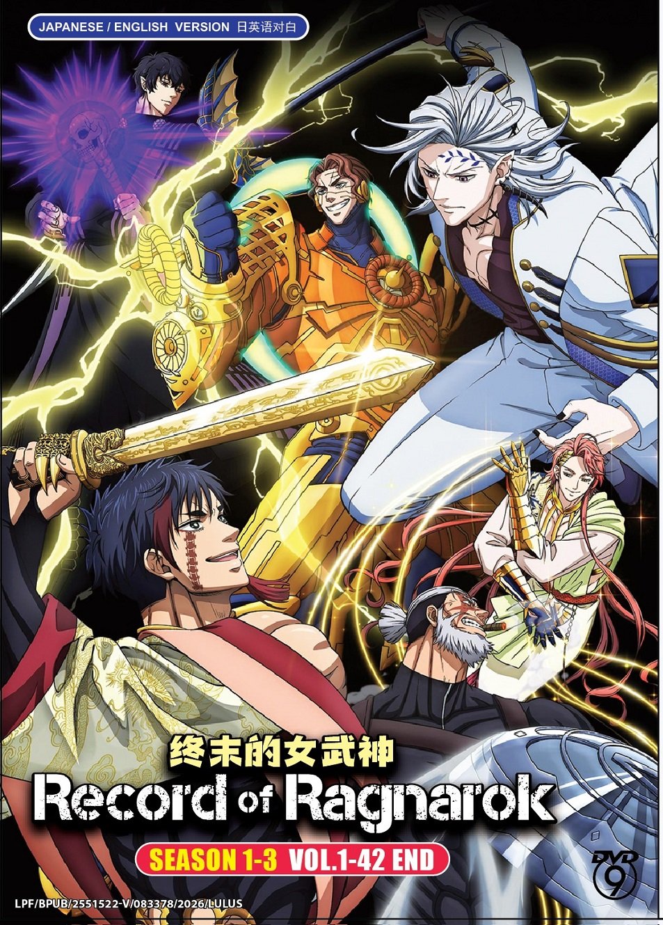 Anime DVD Record Of Ragnarok TV Series Season 1-3 Vol.1-42End English Dubbed
