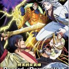 Anime DVD Record Of Ragnarok TV Series Season 1-3 Vol.1-42End English Dubbed