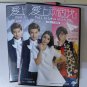 Chinese Drama DVD Fall In Love With Me TV Series Vol.1-20End (2014 , &ccedil;�&plusmn;&auml;&cedil;�&auml;&cedil;&curren;&auml;&cedil;&ordf;&aelig;��)