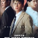 Korean Drama DVD The Judge Returns TV Series Vol.1-14End (2026 , 法官李汉英) Eng Sub