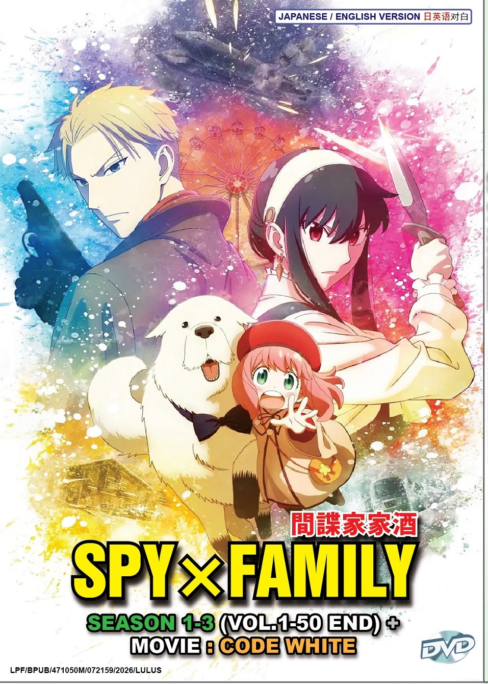 Anime DVD Spy x Family TV Series Season 1-3 Vol.1-50End + Movie: Code White