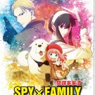 Anime DVD Spy x Family TV Series Season 1-3 Vol.1-50End + Movie: Code White