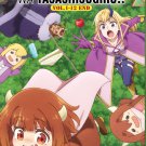 Anime DVD Maou no Musume wa Yasashisugiru!! TV Series Vol.1-12End English Sub