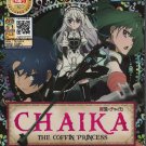 Anime DVD Chaika The Coffin Princess TV Series Season 1+2 Vol.1-22End Eng Sub
