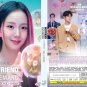 Korean Drama DVD Boyfriend on Demand TV Series Vol.1-10End (2026 , &egrave;&reg;&cent;&eacute;��&ccedil;�&middot;&aring;��) Eng Sub