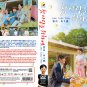 Korean Drama DVD Love, Take Two TV Series Vol.1-12End (2025 , 忬¡,为äºç±) Eng Sub