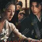 Chinese Drama DVD Coroner's Diary TV Series Vol.1-38End (2025 , &aelig;��&eacute;�&ordf;&aring;&frac12;�) Eng Sub