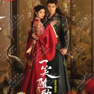 Chinese Drama DVD Fated Hearts TV Series Vol.1-38End (2025 / 一笑随歌) English Sub